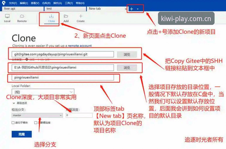 奇异果娱乐官网功能详解 奇异果娱乐官网功能详解与使用操作教程